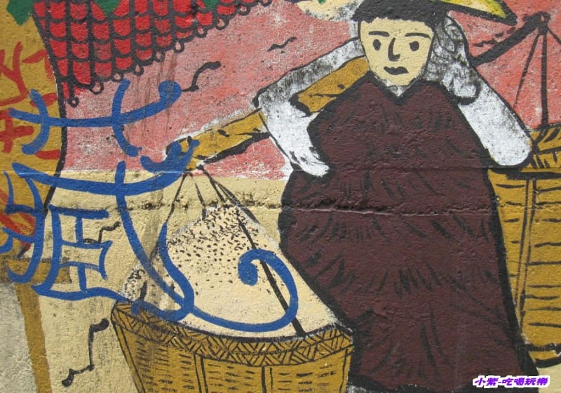 竹東-軟橋彩繪村 (48).jpg