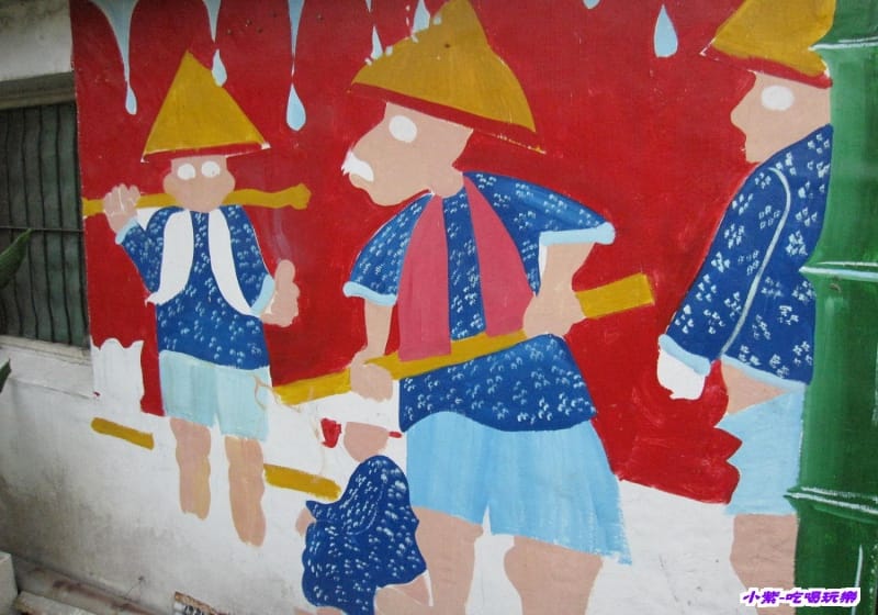 竹東-軟橋彩繪村 (61).jpg