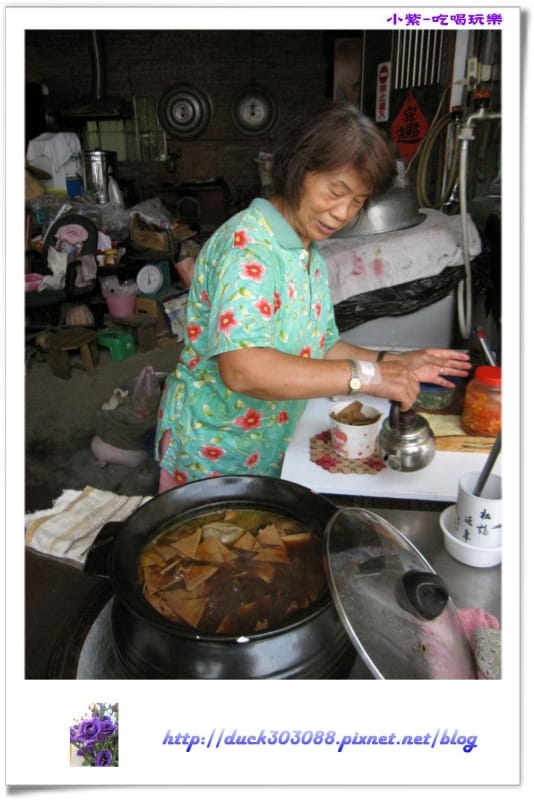 豆皮+泡菜.jpg