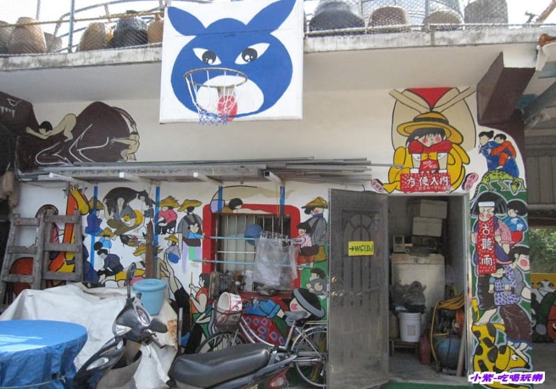 千人 奇幻彩繪屋 (42).jpg