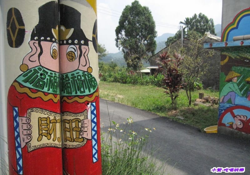 竹東-軟橋彩繪村 (60).jpg
