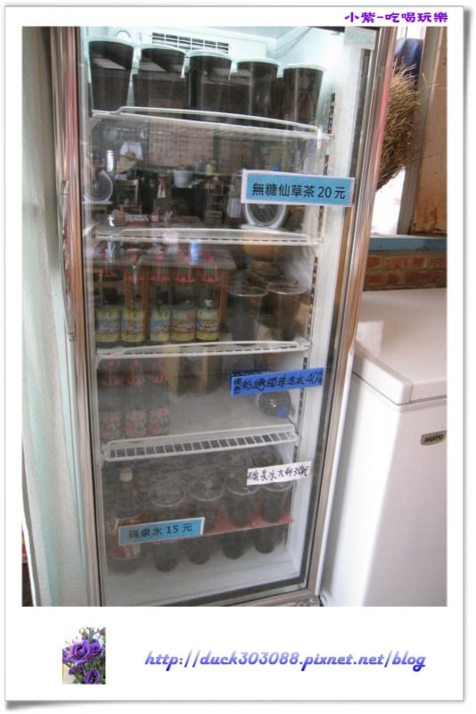 飲品.jpg