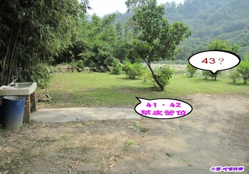 4145草皮營位.jpg