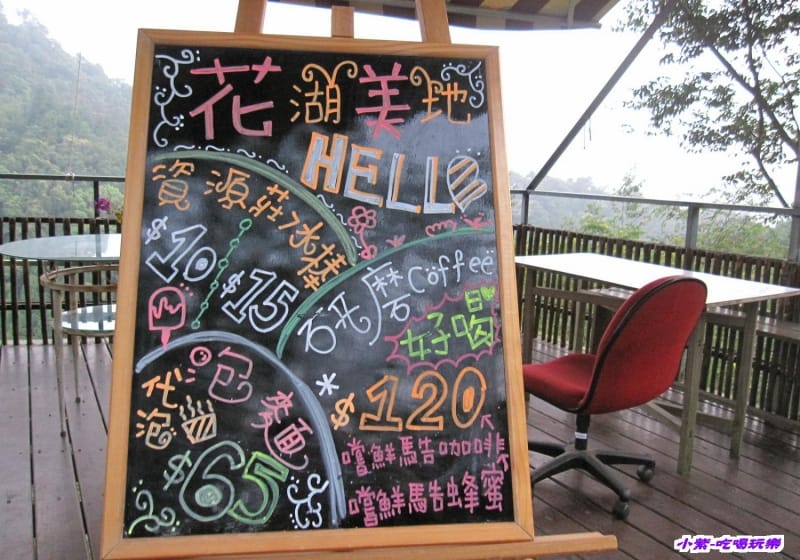 MENU.jpg