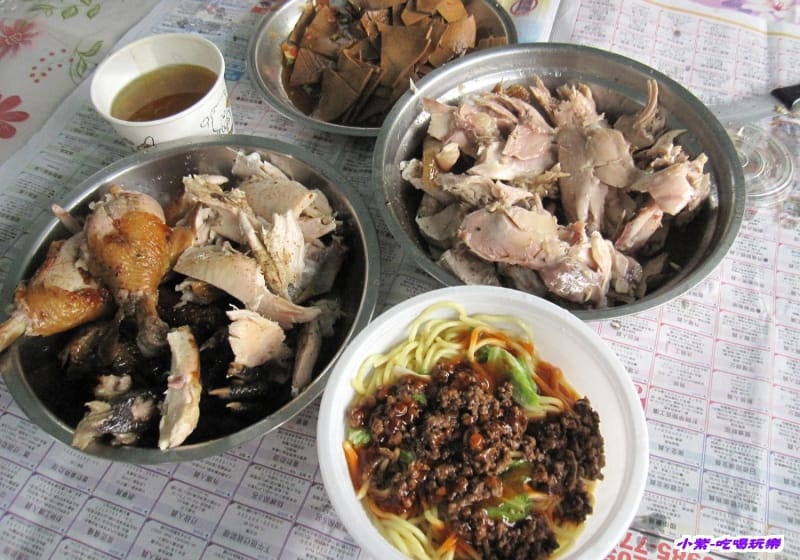 午餐.jpg