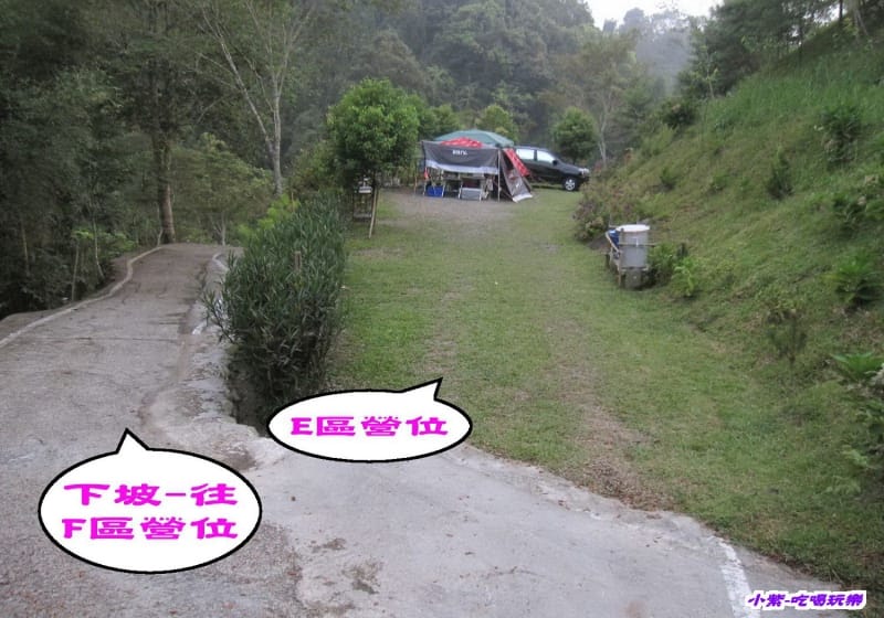 E往F.jpg
