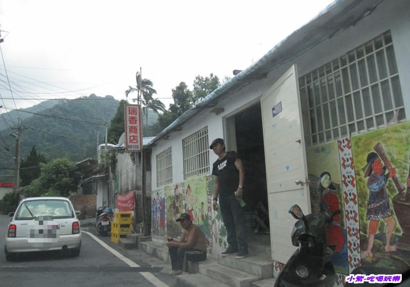 瑞香商店.jpg