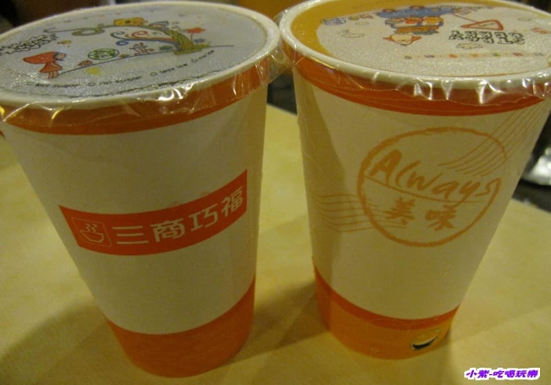 飲料2.jpg
