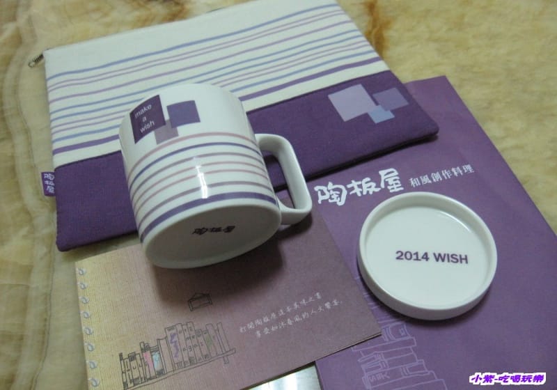2014 生日.入會禮.jpg 2014 生日.入會禮.jpg