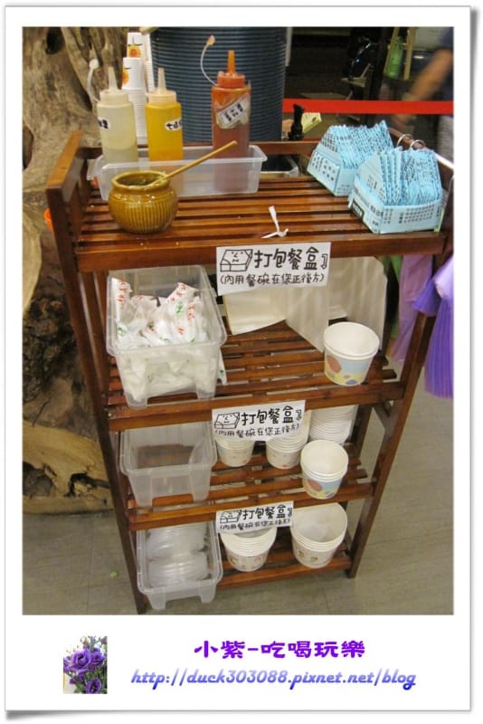 打包餐具區.jpg