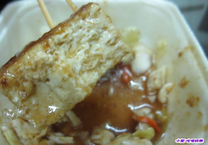 烤豆腐.jpg