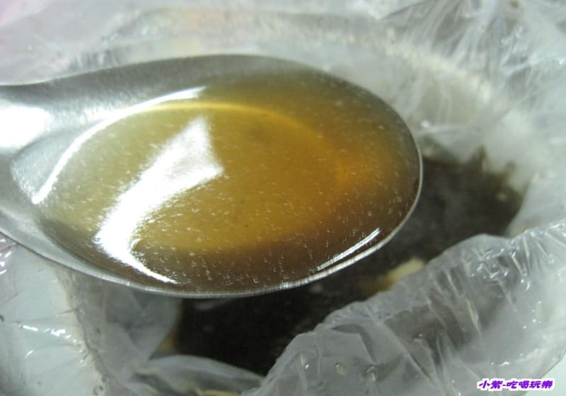 當歸豬腳湯75元 (1).jpg