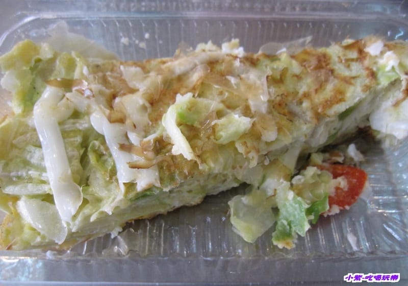 高麗菜沙拉煎蛋 (1).jpg 高麗菜沙拉煎蛋 (1).jpg