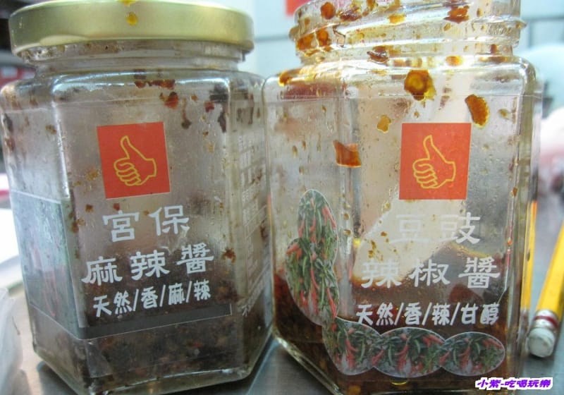 試吃.jpg 試吃.jpg