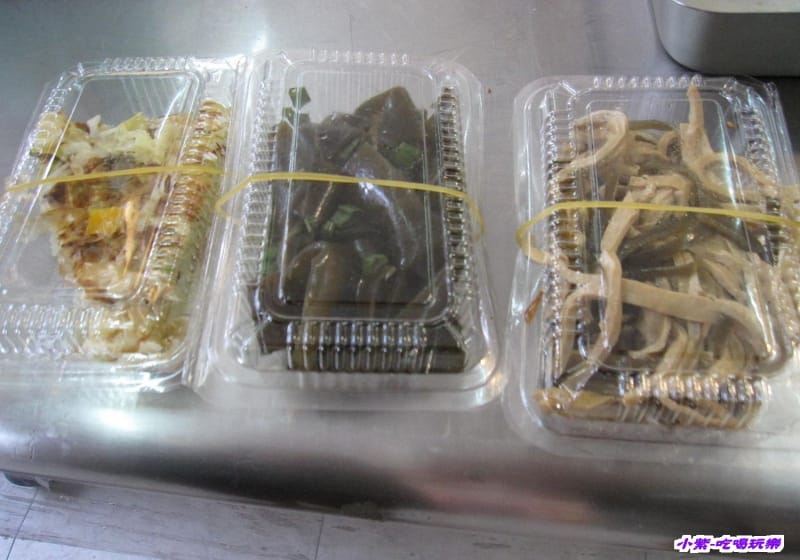 小菜20元.jpg 小菜20元.jpg