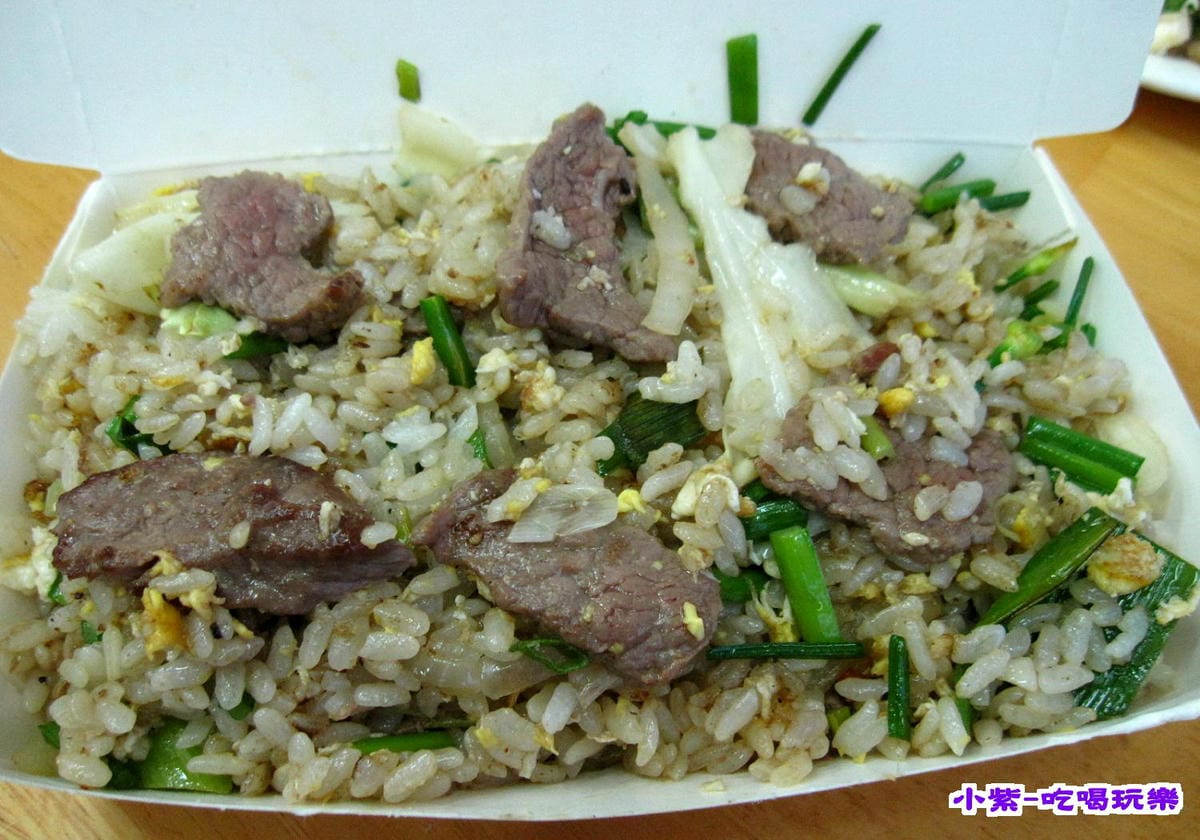 牛肉炒飯80 (1).jpg 牛肉炒飯80 (1).jpg
