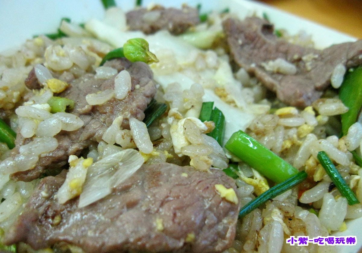 牛肉炒飯80.jpg 牛肉炒飯80.jpg
