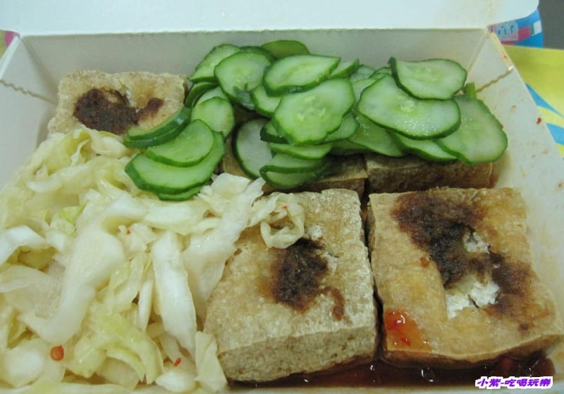外帶.jpg
