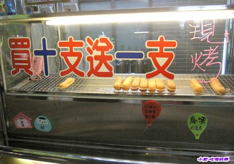 太空棒.jpg 太空棒.jpg