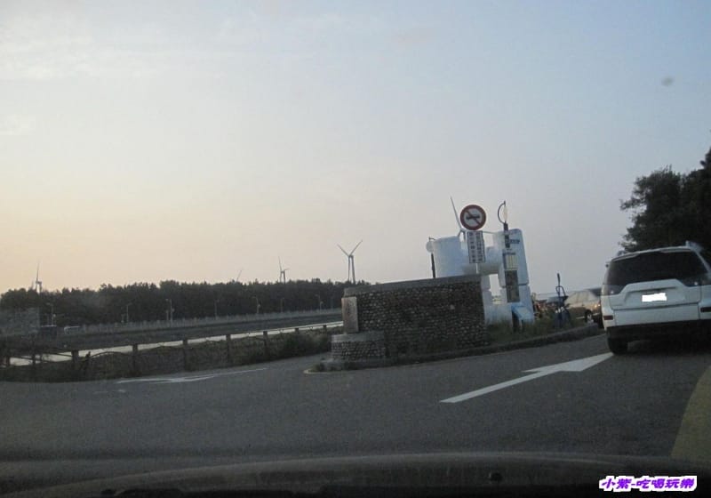 高美溼地 (101).jpg 高美溼地 (101).jpg