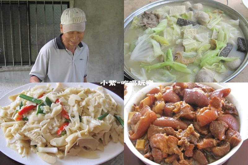 訂餐1.jpg