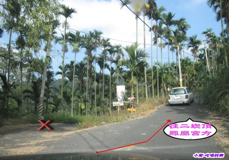 路線指引.jpg