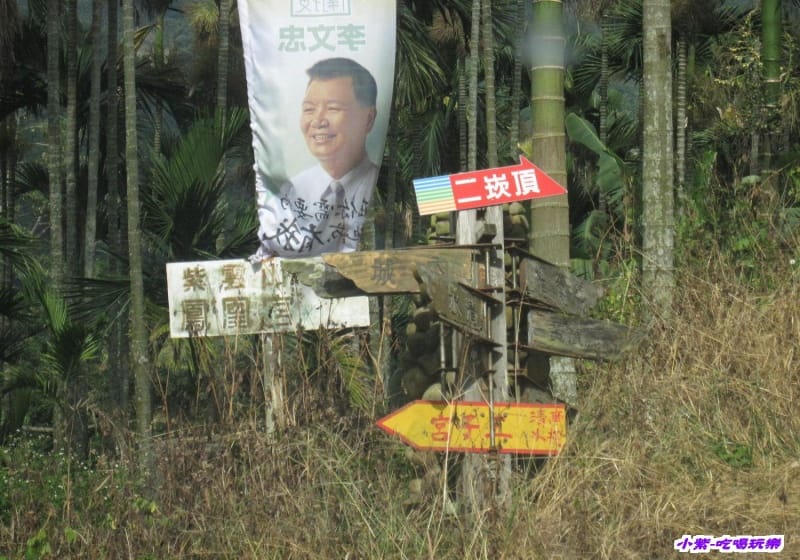 路線指引 (1).jpg