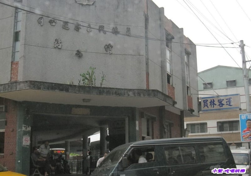 竹山-員林 客.jpg 竹山-員林 客.jpg