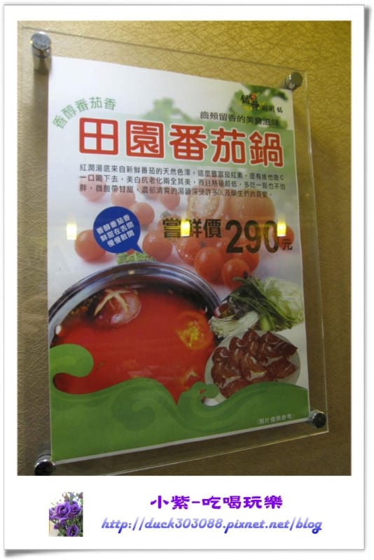 MENU(001).jpg MENU(001).jpg