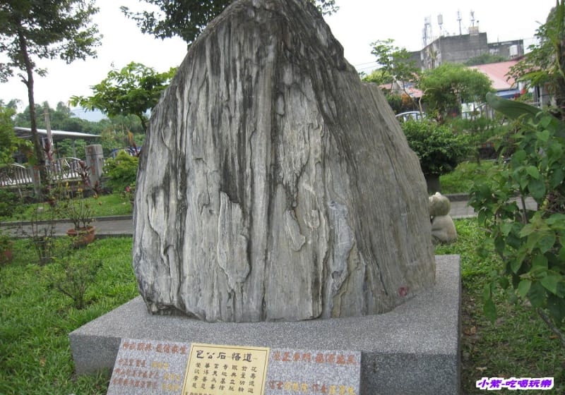 竹山幸福彩繪村 (42).jpg 竹山幸福彩繪村 (42).jpg