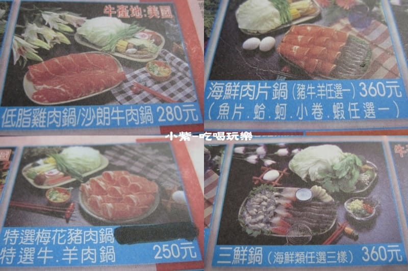 MENU.jpg MENU.jpg