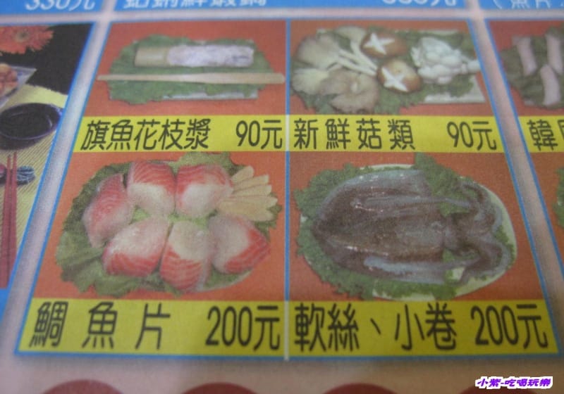 單點 (1).jpg 單點 (1).jpg