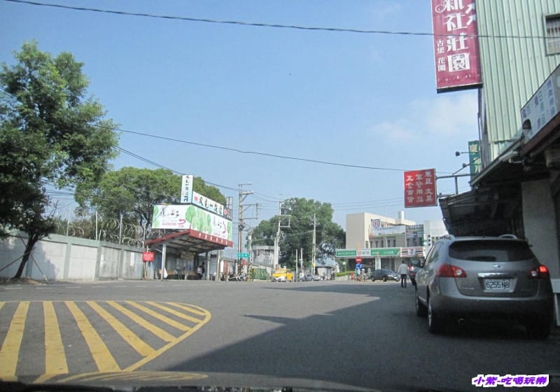 3.前方中興嶺.jpg