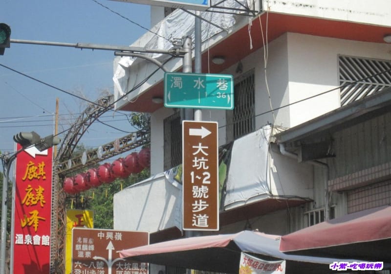 往1-2號步道.jpg