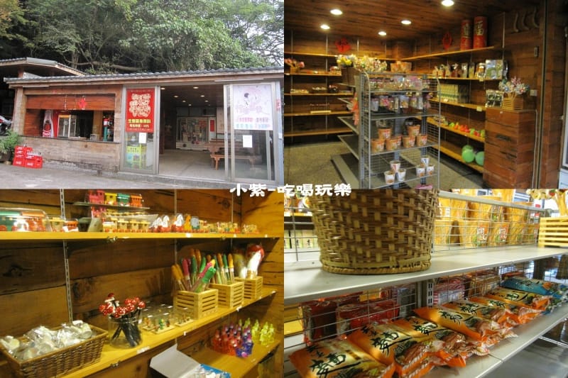 販賣部.jpg