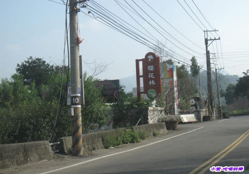 咖啡10抵達.jpg