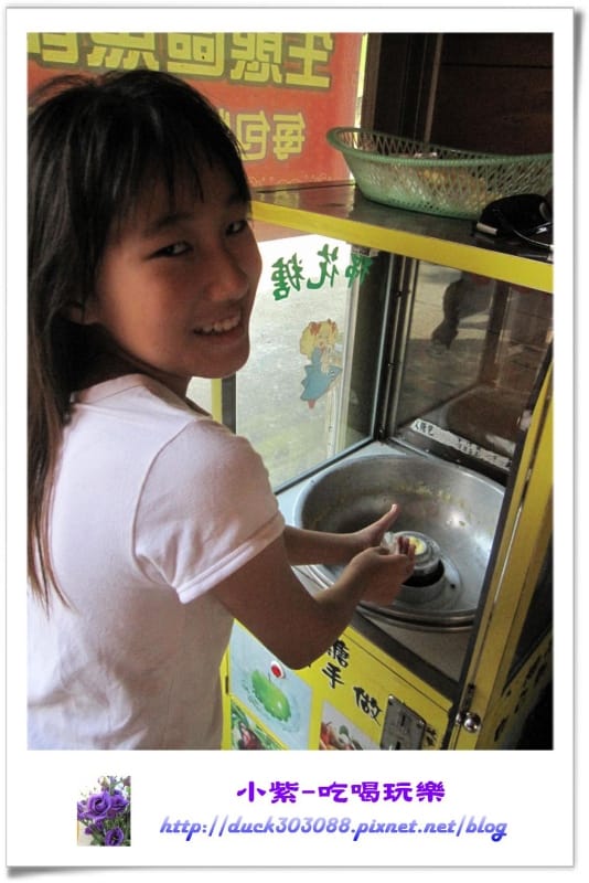 做棉花糖 (1).jpg