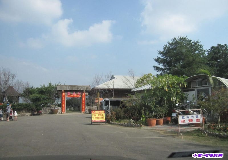 大門內.jpg