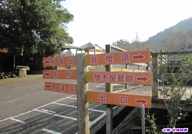 棧板營位路標.jpg