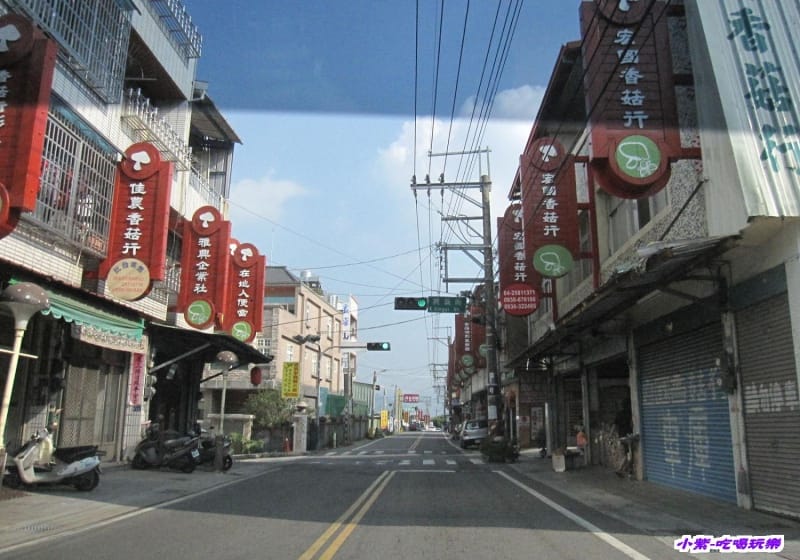 香菇街.jpg