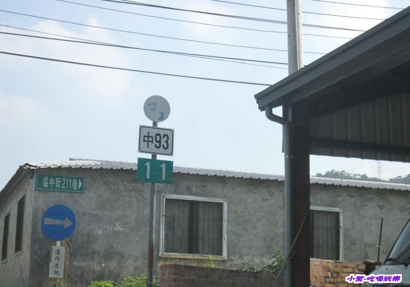 7.[中93--11K].jpg