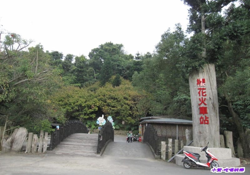 木橋 (1).jpg