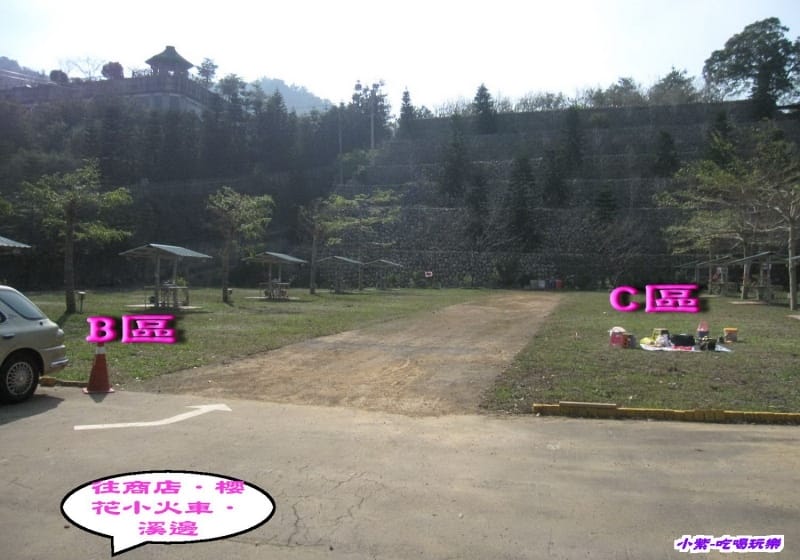 BC區.jpg