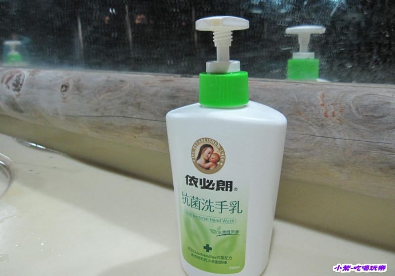 洗手乳.jpg
