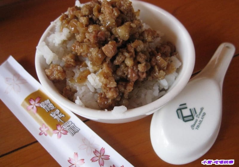 肉燥飯.jpg 肉燥飯.jpg