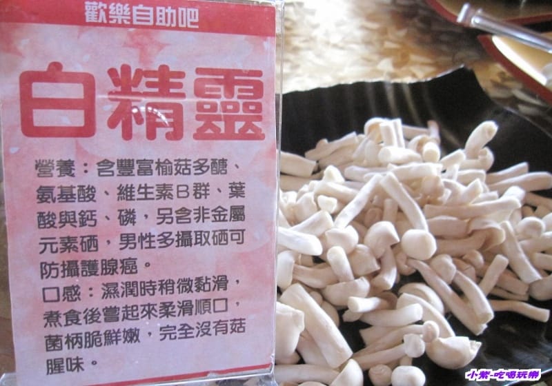 白精靈.jpg 白精靈.jpg