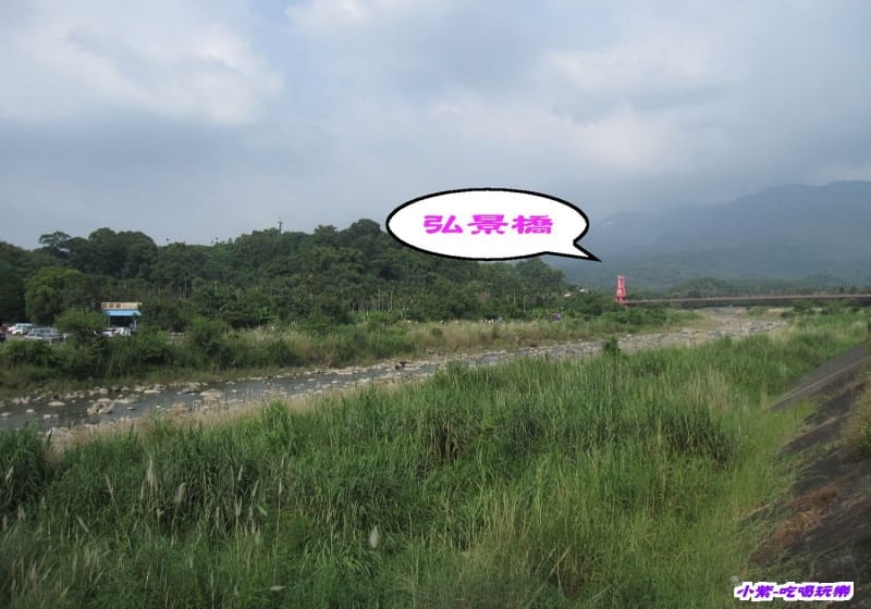 遠望弘景橋.jpg