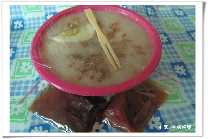 碗粿20 (1).jpg