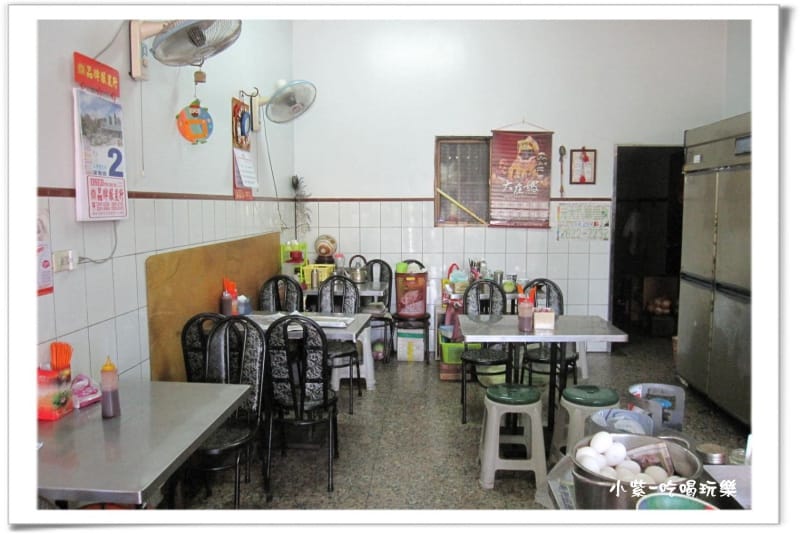 感恩豆漿店 (2).jpg