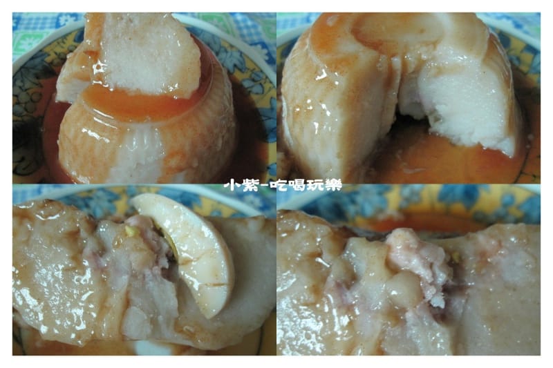 碗粿.jpg